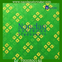 Choufuli Premium Vastra - Green (Hara)