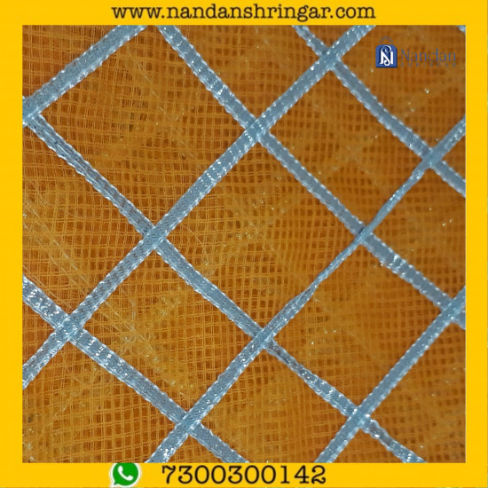 Janmashtami Special Premium Doriya Vastra - Four Line