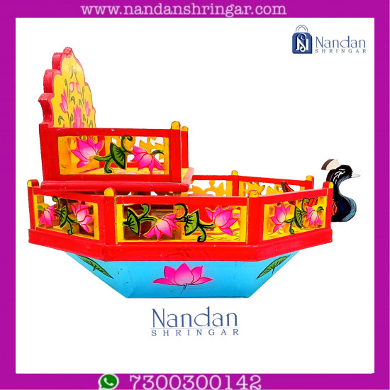 Wooden Naav - Hand Painted