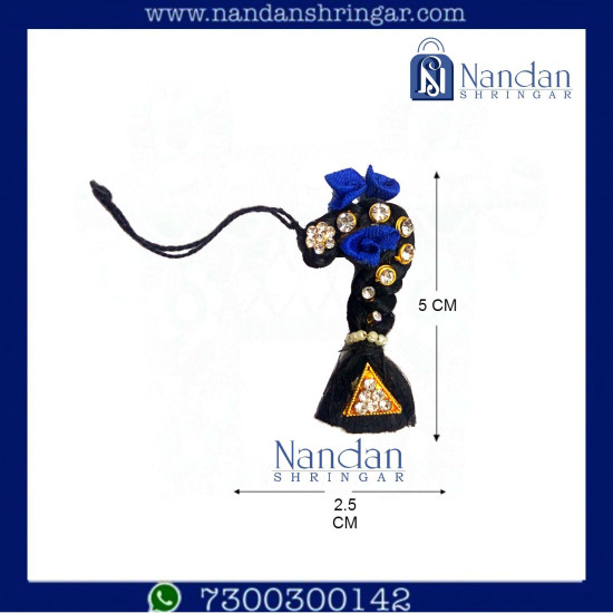 Choti Ji (2 Inch)