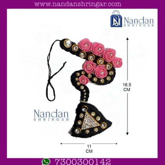 Choti Ji (6 Inch)