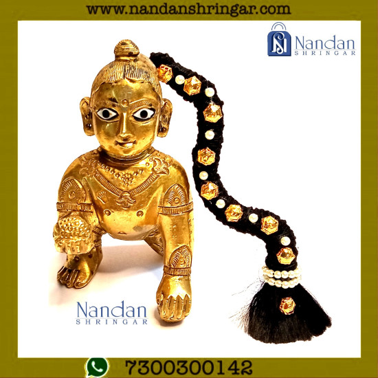 Choti Ji (Silver)