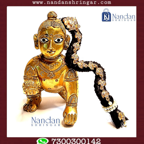 Choti Ji (Silver)