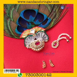 Jadaau Kulhe Jod (Diwali Special)