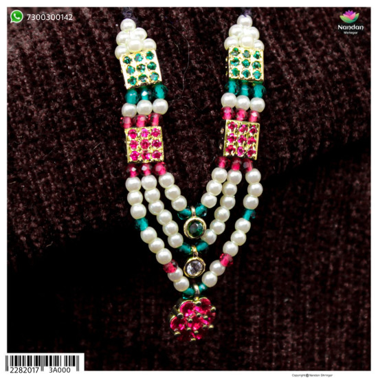 Sathfuli Haar - (Silver)