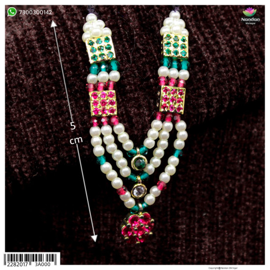 Sathfuli Haar - (Silver)