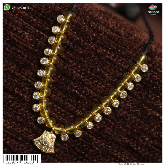 Mala Yellow White (Silver) Mala Yellow White (Silver)
