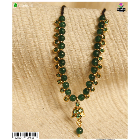 Mala Panna (Silver) Mala Panna (Silver)