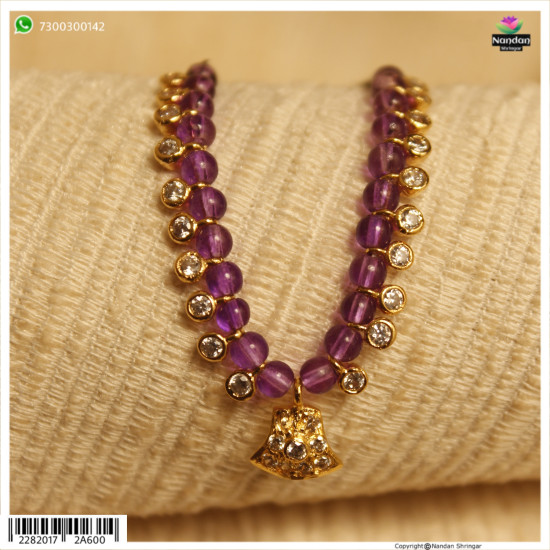 Mala Neelam Heera (Silver)