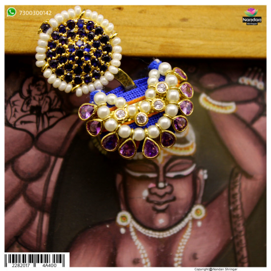 Gol Chandrika with Paag - Silver (Neelam)
