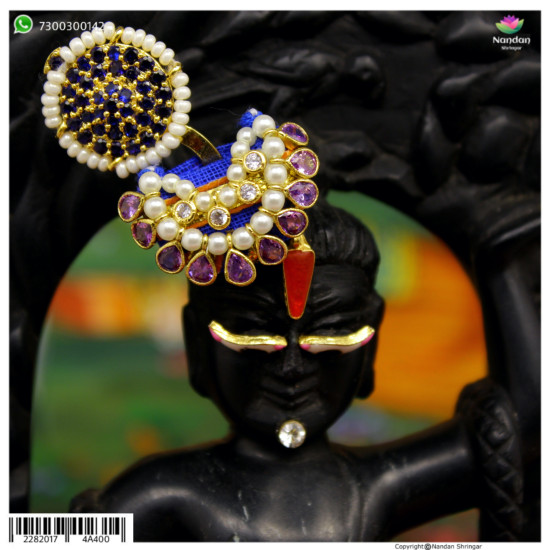 Gol Chandrika with Paag - Silver (Neelam)