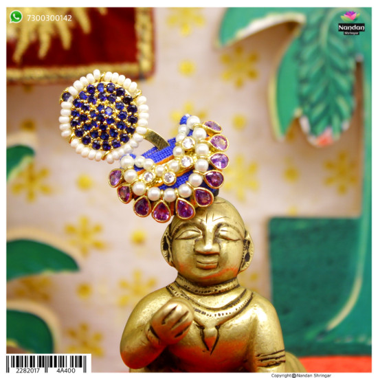 Gol Chandrika with Paag - Silver (Neelam)