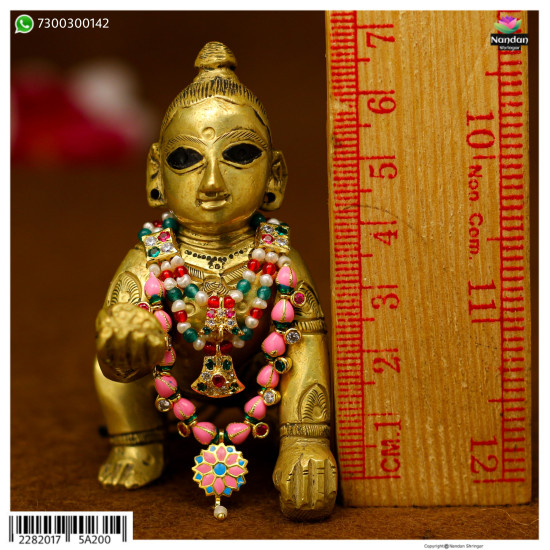 Janmashtami Special Haar (Silver, Real Pearl)