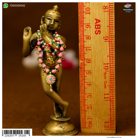 Janmashtami Special Haar (Silver, Real Pearl)