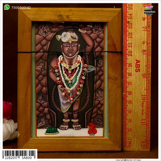 Hasli Haar Milma - (Silver)