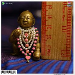 Kamal Mala - Silver Kamal Mala - Silver