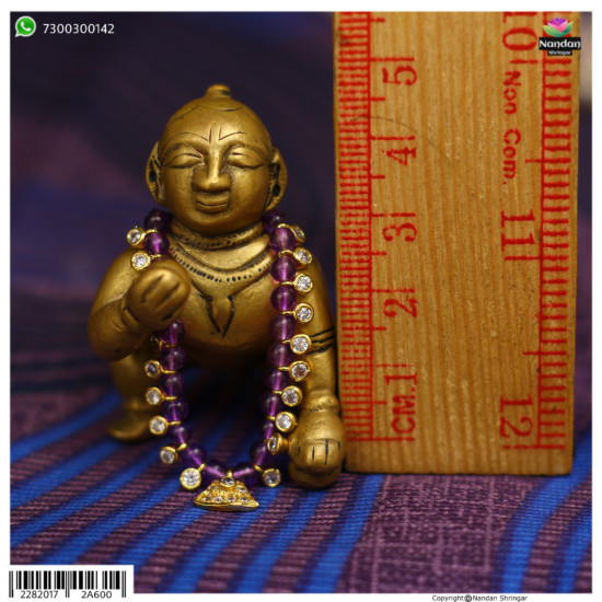 Mala Neelam Heera (Silver)