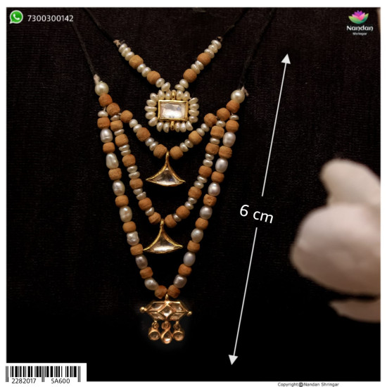 Real Pearl Chandan Mala 