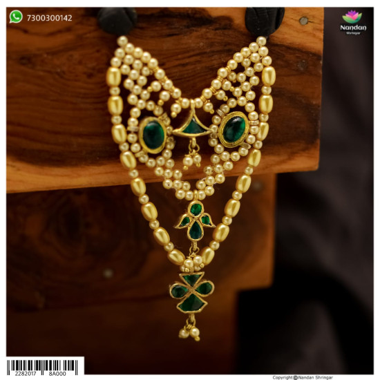 Jadaau Moti  Mala (Silver)