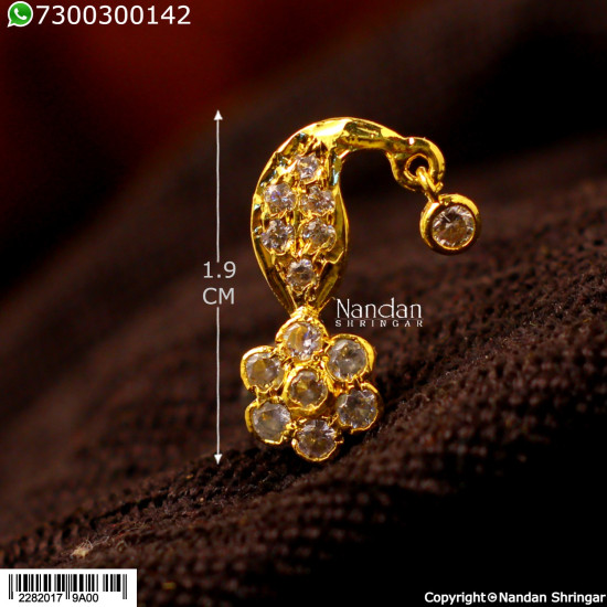 Shishfool - Heera (Silver)
