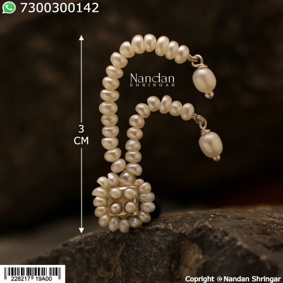 Shishfool Real Pearl (Silver)