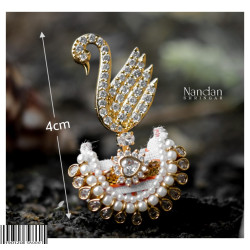 Hans Katra  ( Panna ) 