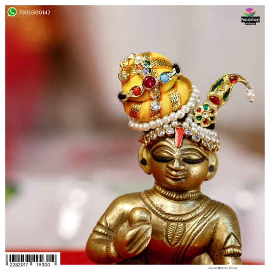 Sirpech - Navrang (Silver)