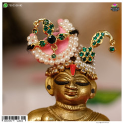 Sirpech - Panna (Silver)