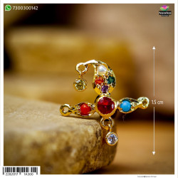 Sirpech - Navrang (Silver)